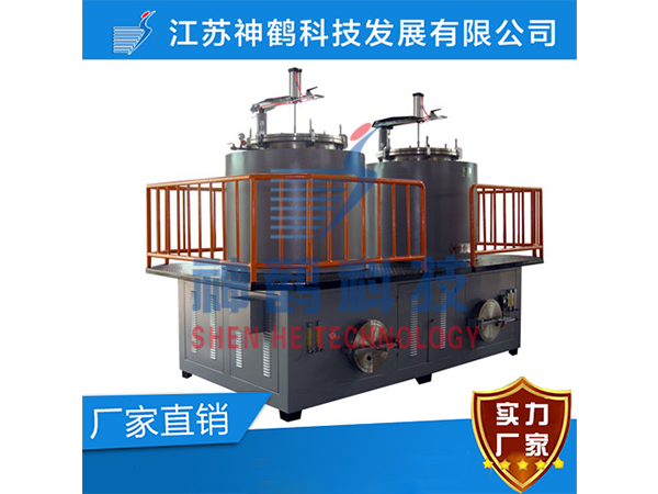 双杠真空清洗炉